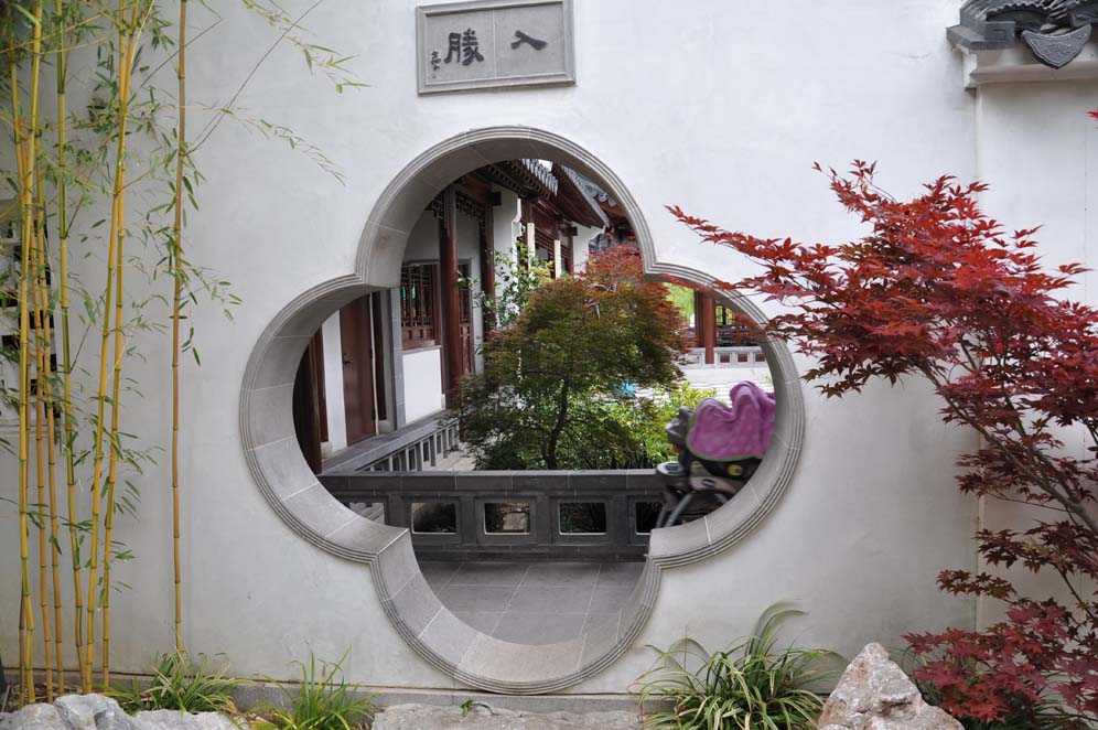 Huntington Chinese Garden 8